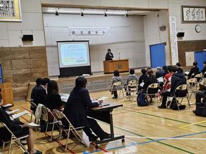 旭川PTA連合会南部ブロック