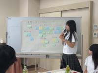 kodomokaigi1-2