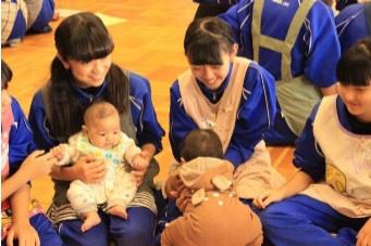 旭川市子ども基金 旭川市 旭川市子ども基金 旭川市