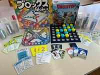 東光児童センター