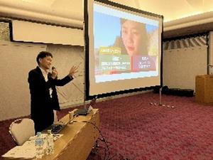いじめ防止市民フォーラム