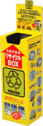 リサイクルBOX