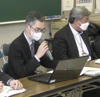 手数料説明会見直し案