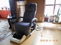 電動マサージチェア