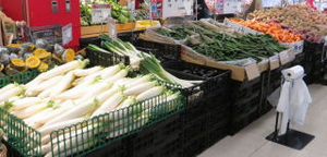 野菜のバラ売り