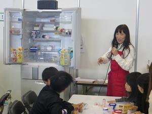 体験プログラム1