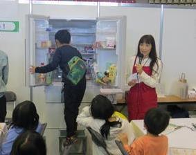 体験プログラムの様子4