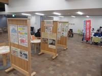 パネル展