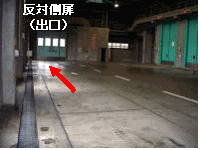 再度計量棟までの画像1