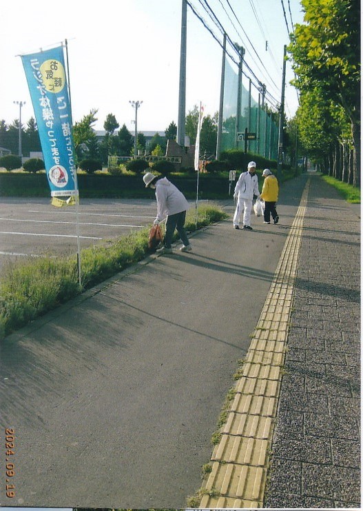 活動写真