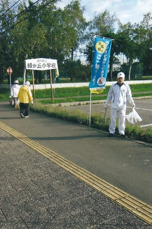 活動写真