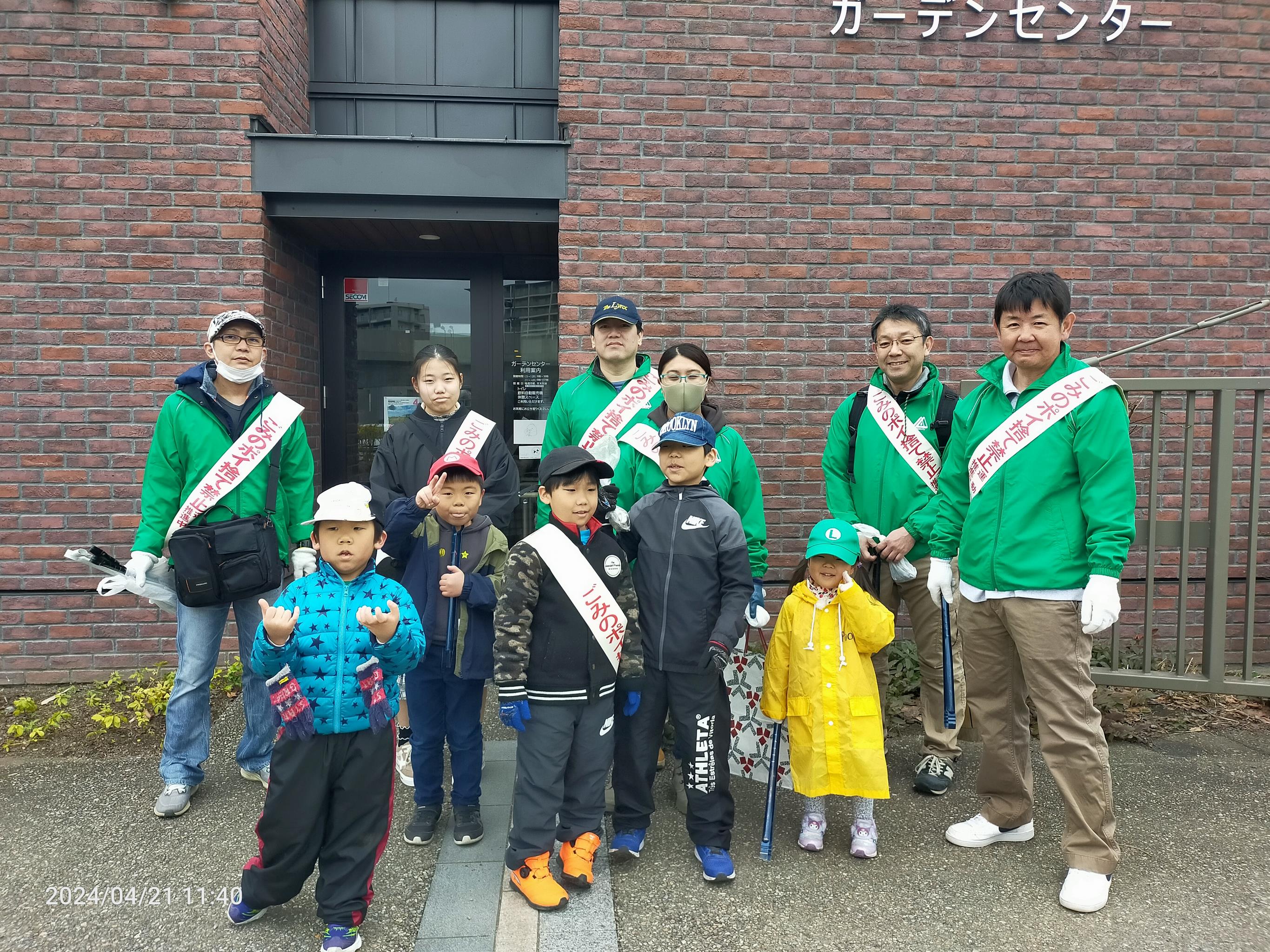 ポイ捨て禁止運動写真