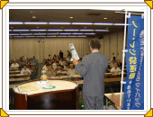 出前講座の様子