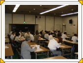 出前講座の様子(参加者側)