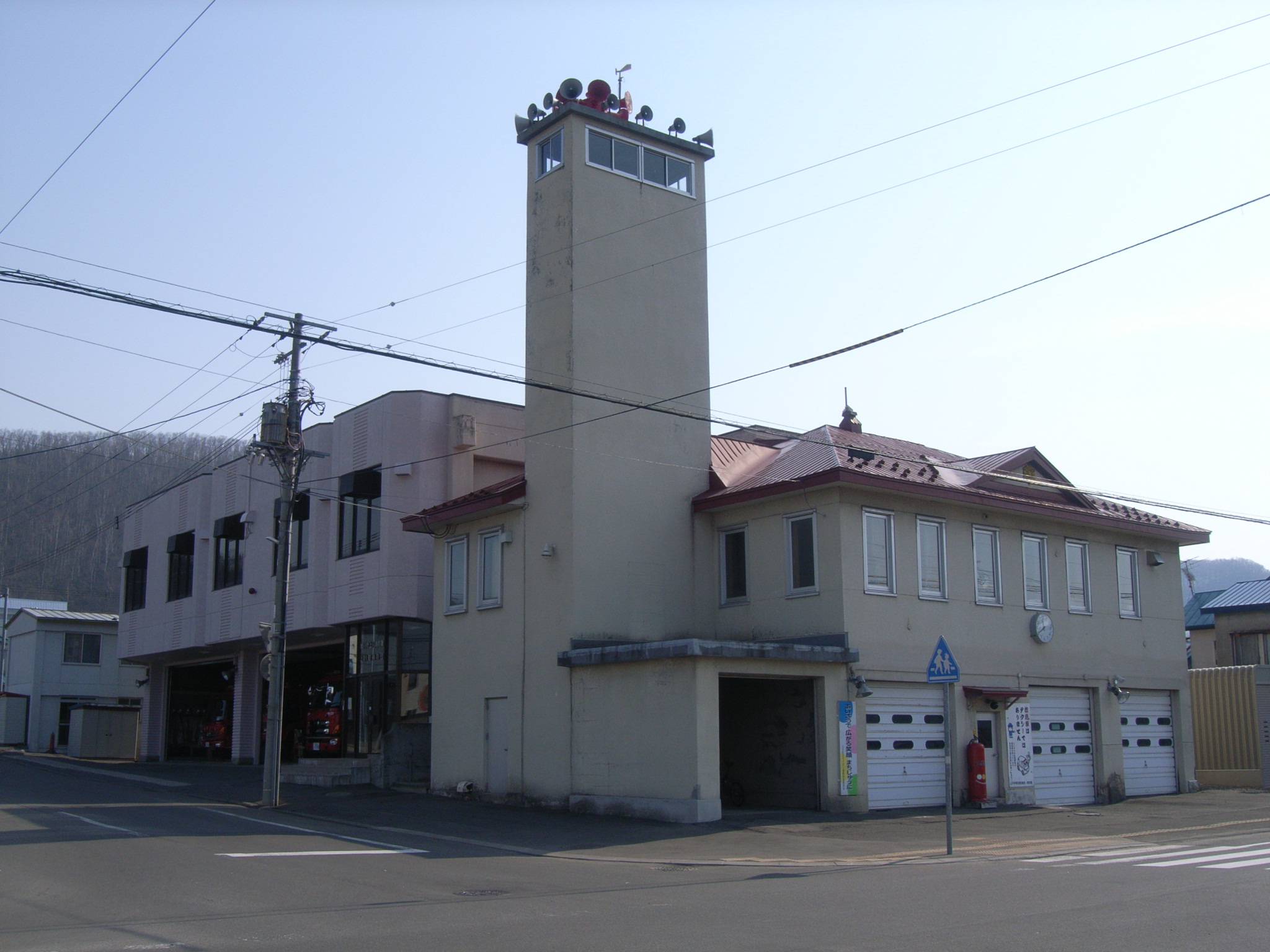 上川消防署写真