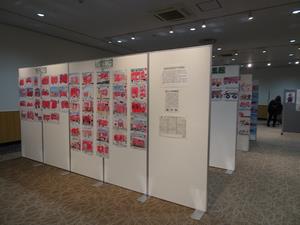 R7ちび絵(2)