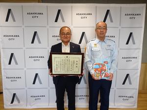 R7寄附受納式(2)