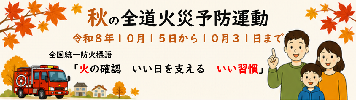 見出し