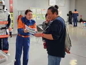 火災予防運動