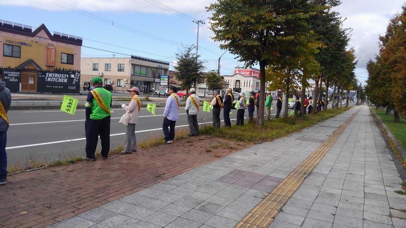 秋の交通安全市民総ぐるみ運動の写真