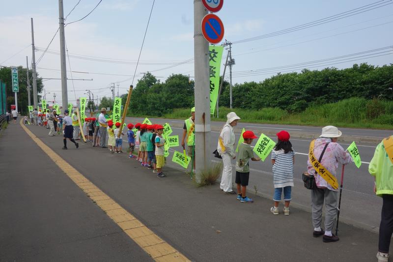夏の交通安全市民総ぐるみ運動の写真