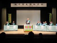 R7 主催者挨拶