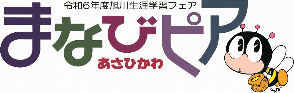 ロゴマーク
