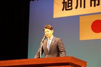 市長お祝いの言葉