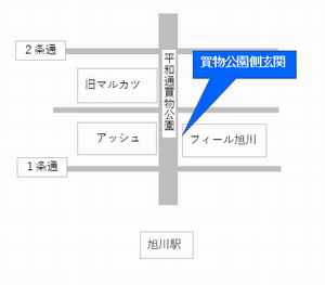 フィール買物公園側玄関地図