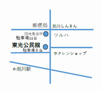 公民館地図
