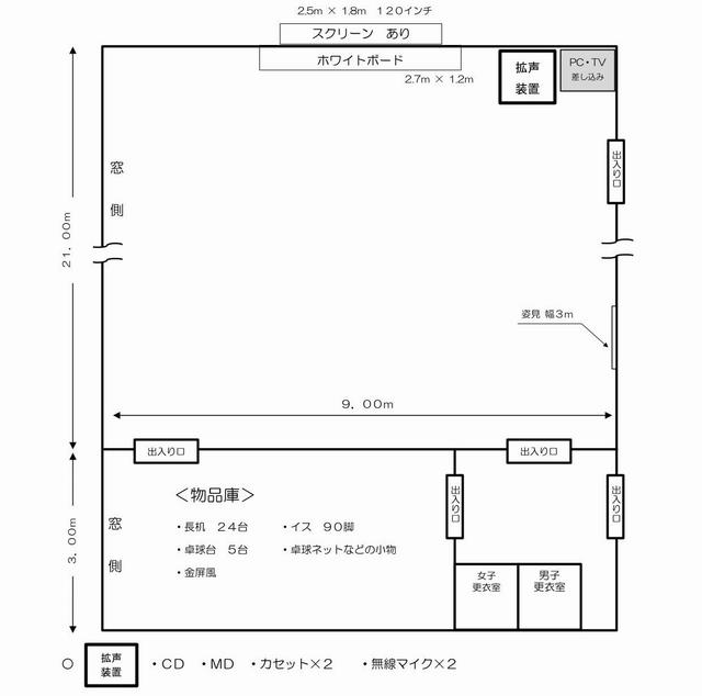 kagura_ph_kodo_heimenzu