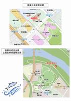 2026案内人チラシ裏