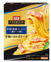 プレミアム
