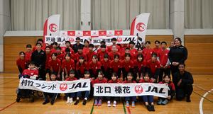 中学生