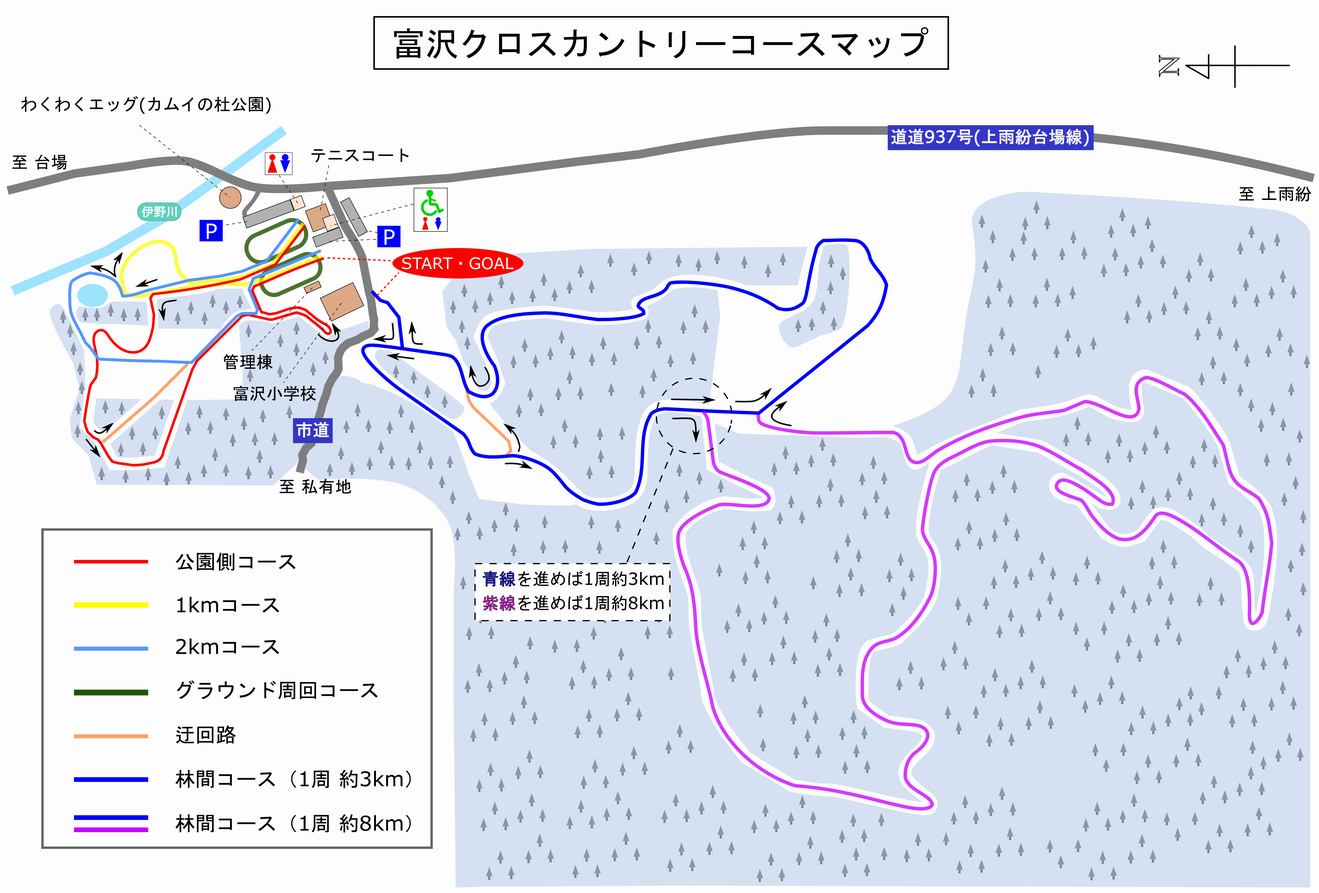 マップ