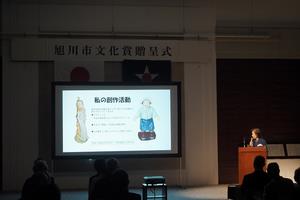 記念講演（宮竹さん）