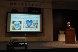 文化奨励賞受賞 西村公一様による記念講演