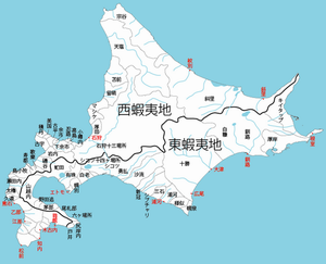 東蝦夷地と西蝦夷地の区分けが記載された北海道地図