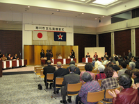 旭川市文化賞贈呈式