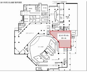 市民文化会館エントランスホール