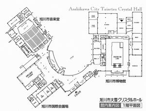 ホール平面図（全景）