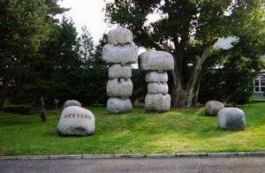 知里幸恵文学碑