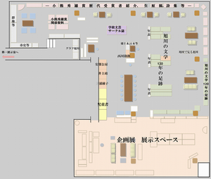 第二展示室見取り図