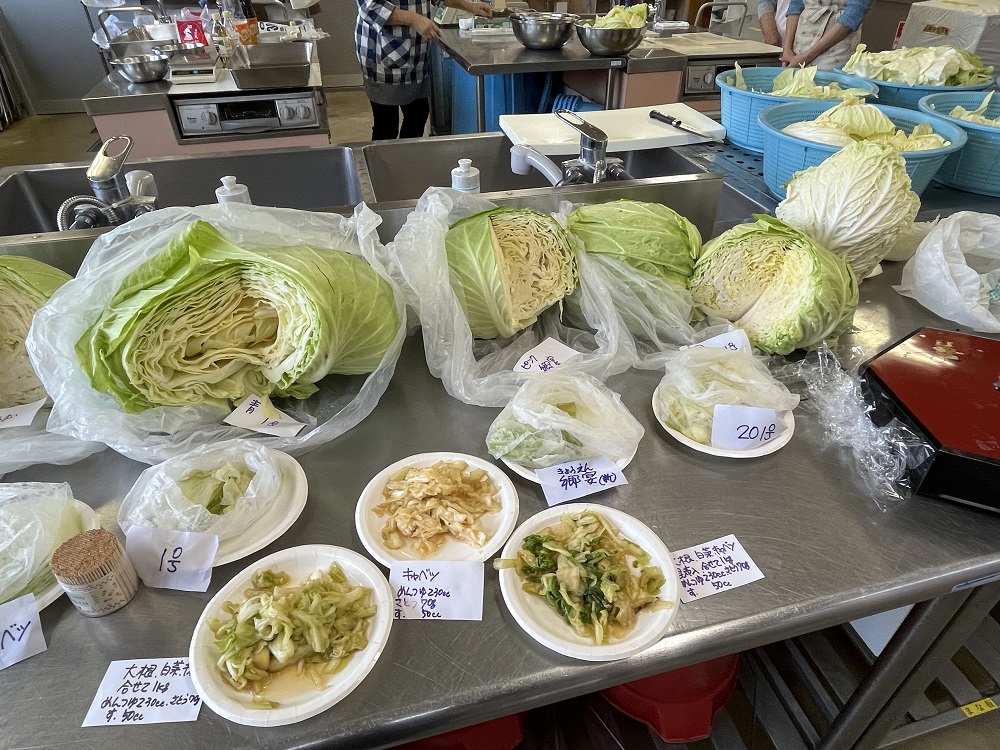 農村文化講座