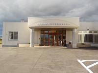 東鷹栖農村活性化センター