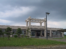 永山ふれあいセンター