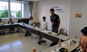 セミナー