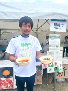 泉大津