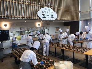 動物園レストラン