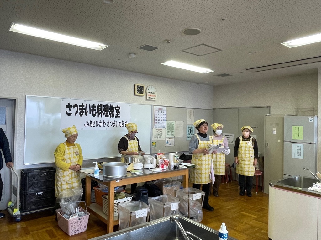料理教室(1)
